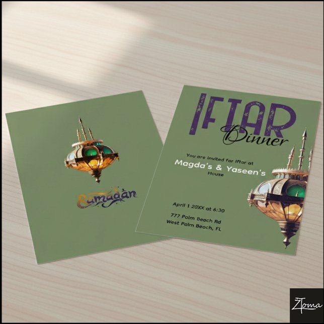 Iftar Dinner Invitation Lantern Green Purple Einladung (Von Creator hochgeladen)