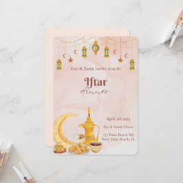 Iftar Dinner Ramadan Dinner Einladung