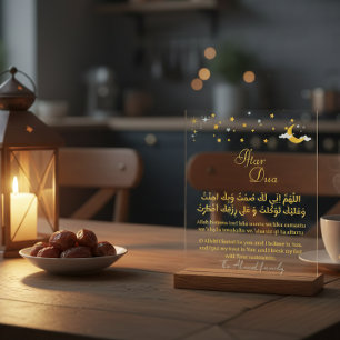 Iftar Dua Acryl-Schild – Ramadan islamischer Dekor