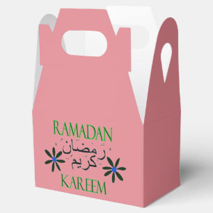 Iftar Ramadan Kareem Geschenkschachtel