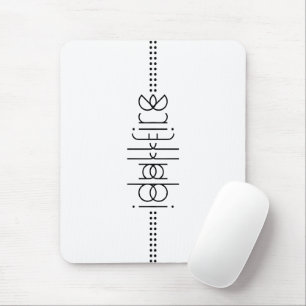 Ihr Name als Alien Glyphen einzigartig weiß Mousepad