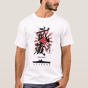 IJN Musashi Battleship Calligraphy T-Shirt