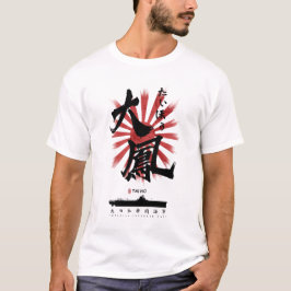 IJN Taiho Carrier Calligraphy T-Shirt