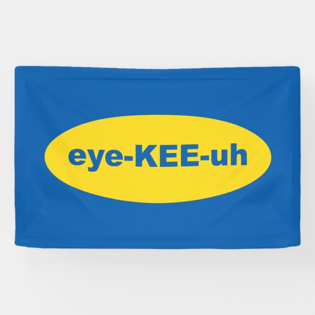 IKEA-Logo-Kunst Banner (Horizontal)