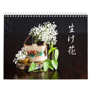 Ikebana-Kalender Kalender