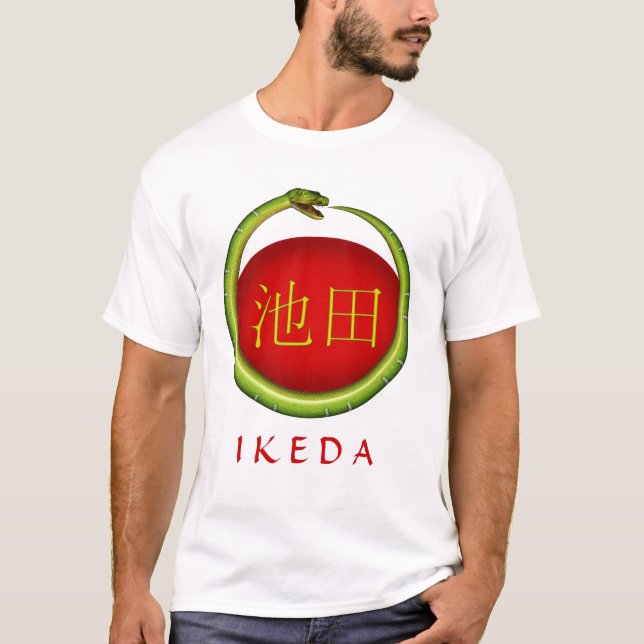Ikeda Monogramm-Schlange T-Shirt (Vorderseite)