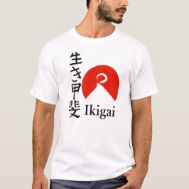 Ikigai – Der Grund zu sein T-Shirt
