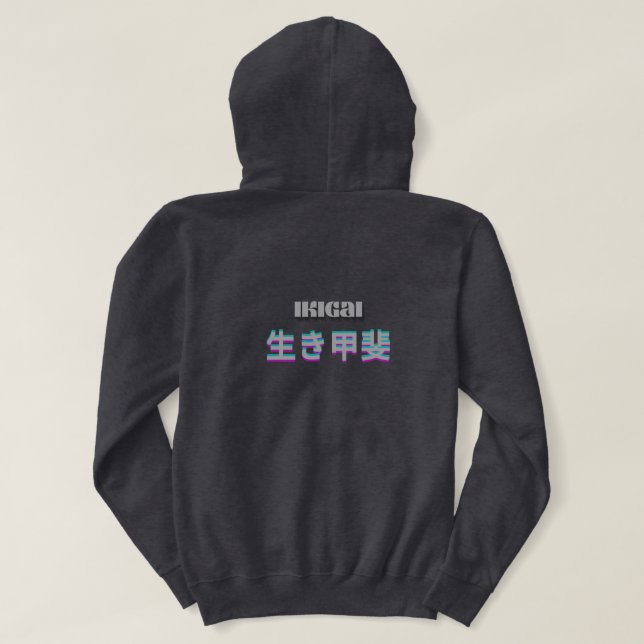 Ikigai Japanese Philosophy Glitch Aesthetic Hoodie (Design Rückseite)