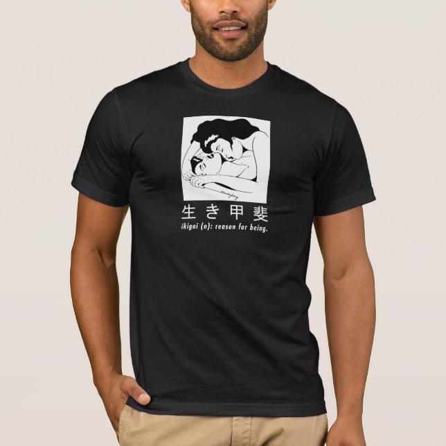 Ikigai Mädchen-Mädchen-Shirt T-Shirt (Vorderseite)