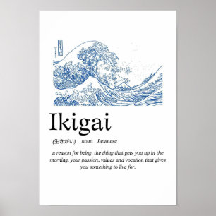 Ikigai-Wandkunst – Japanische Bedeutung von L Poster
