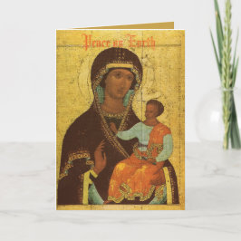 IKON Christmas Card #1 Feiertagskarte