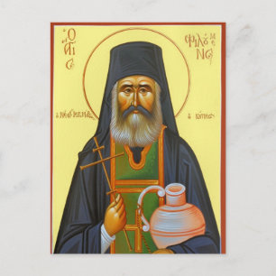 Ikon des Hl. Philoumenos des neuen Hieromartyrs Postkarte