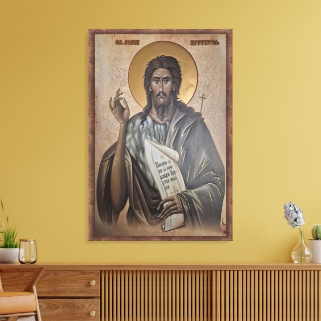 Ikone des heiligen Johannes Leinwanddruck (Insitu (Wohnzimmer))