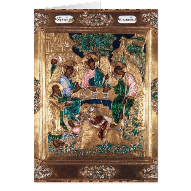 Ikone, die Abraham und die drei Engel darstellt (Vorne)