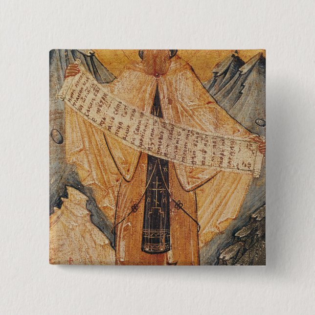 Ikone von St. Sabas von Jerusalem, 1572 Button (Vorderseite)