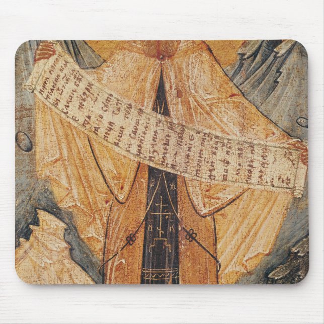 Ikone von St. Sabas von Jerusalem, 1572 Mousepad (Vorne)