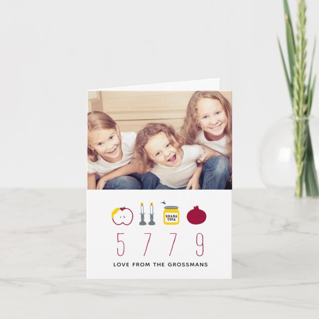 Ikonenhafte Apple-Honig Rosh Hashanah Feiertagskarte (Vorderseite)