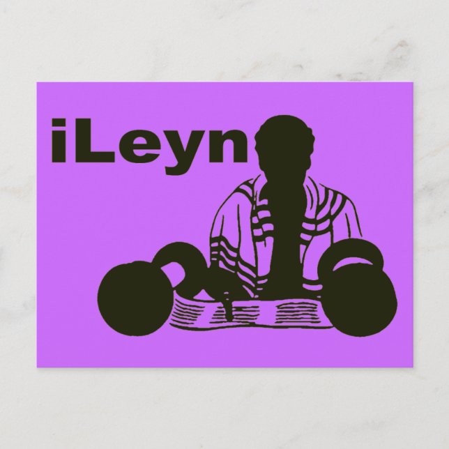 iLeyn Postcard Postkarte (Vorderseite)