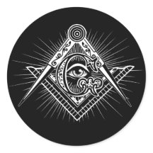Illuminati Alle sehen Auge Freemason Symbol