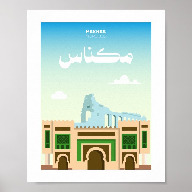 Illustration der Stadt Meknes Marokko Poster (Vorne)