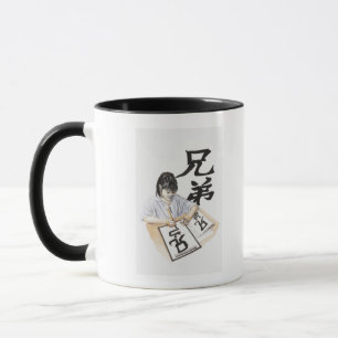 Illustration des Mädchens großes chinesisches Tasse