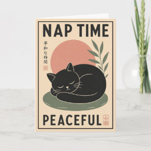 Illustration einer schlafenden Katze, japanischer Karte
