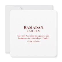 Illustration Islamische Ramadan-Grußkarte