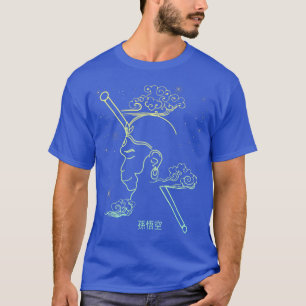 Illustration Sun Wukong (Hanuman, der Affenkönig) T-Shirt