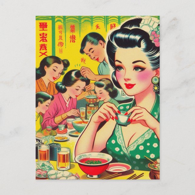 Illustration Vintager asiatischer Mädchen Postkarte (Vorderseite)