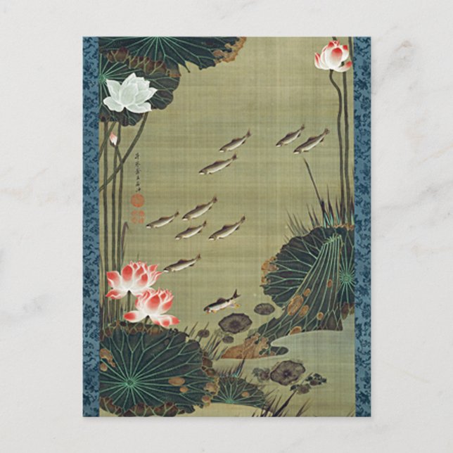 Illustration von Lotus Pond und Fischen durch Ito  Postkarte (Vorderseite)