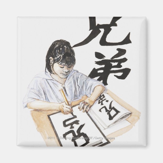 Illustration von Mädchen, die große chinesische Sc Magnet (Vorne)