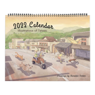 Illustrationen des Taiwan-Kalenders Kalender