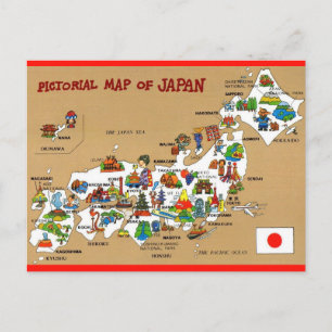 Illustrierte Japan Postkarte