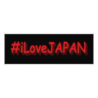 "#iLoveJAPAN" Niedliches Design. Jetzt kaufen