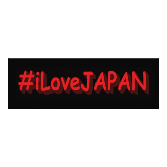 "#iLoveJAPAN" Niedliches Design. Jetzt kaufen Fotodruck (Vorne)