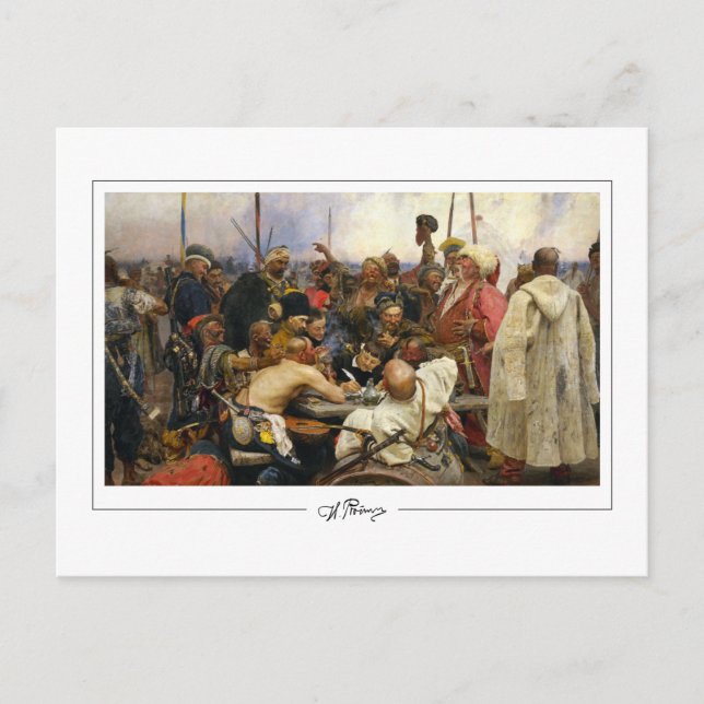 Ilya Repin #21 - Fine Art Postcard Postkarte (Vorderseite)