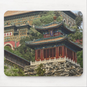 Im Außenbezirk Haidian gelegen, Mousepad