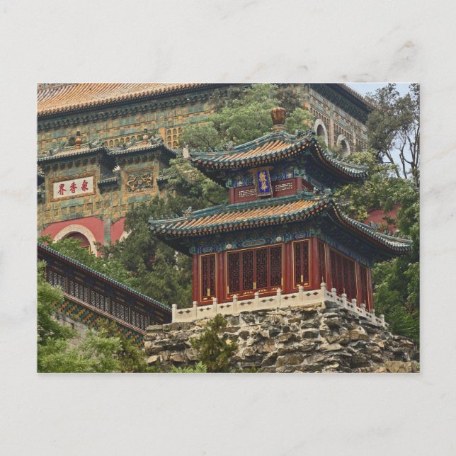 Im Außenbezirk von Haidian gelegen, Postkarte (Vorderseite)