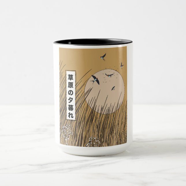 Im Grasland Tasse (Zentrum)