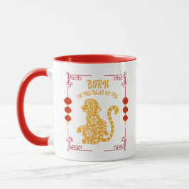 Im Jahr des Affen geboren Tasse