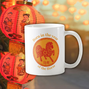 Im Jahr des Pferdes geboren – Chinesisches Horosko Kaffeetasse