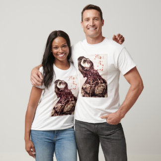 Im Körper T-Shirt