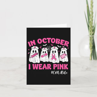 Im Oktober trage ich rosa Cma Life Brustkrebs Awar Karte