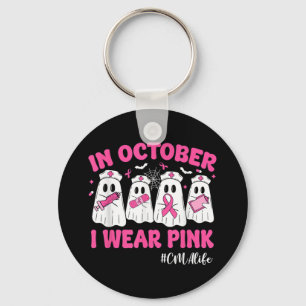Im Oktober trage ich rosa Cma Life Brustkrebs Awar Schlüsselanhänger