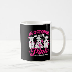 Im Oktober tragen wir eine rosa Mittagspause auf d Kaffeetasse