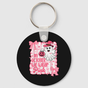 Im Oktober tragen wir Pink Ghost Breast Cancer Awa Schlüsselanhänger