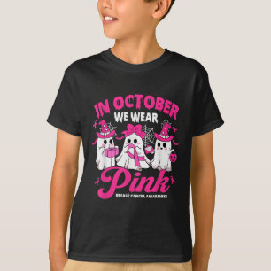 Im Oktober tragen wir Pink Postal Worker Breast Ca T-Shirt