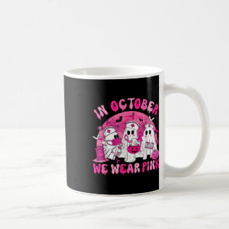 Im Oktober tragen wir rosa Brustkrebs-Bewusstsein Kaffeetasse