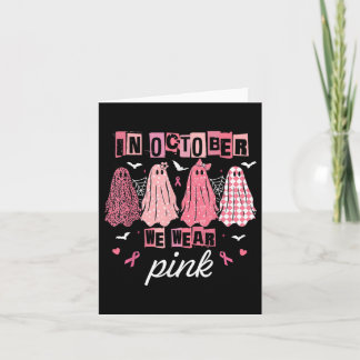 Im Oktober tragen wir rosa Brustkrebs-Bewusstsein  Karte
