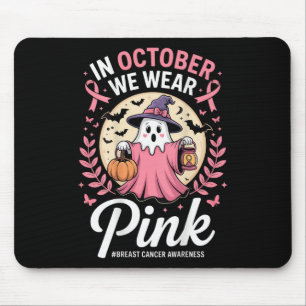 Im Oktober tragen wir rosa Brustkrebs-Bewusstsein Mousepad